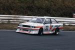Nissan Langley Race Car 1984 года